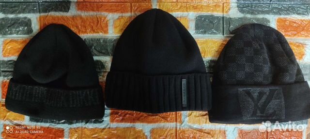 Шапка мужская