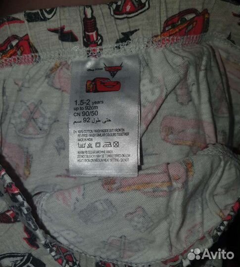 Трусы для мальчика H&M Mothercare 1.5-3 года