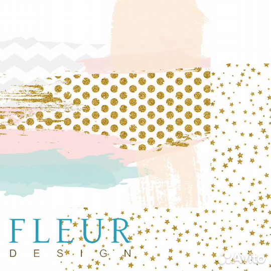 Бумага для скрапбукинга новая