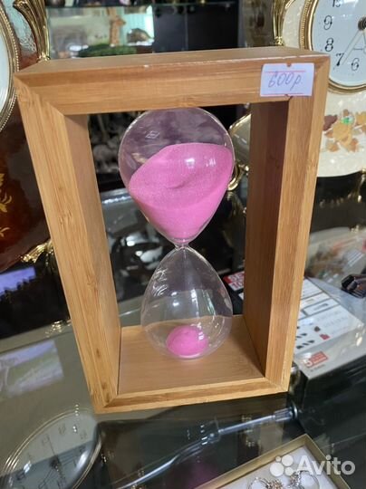 Песочные часы