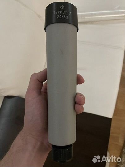 Подзорная труба турист 3 20х50