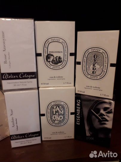 Селективная парфюмерия