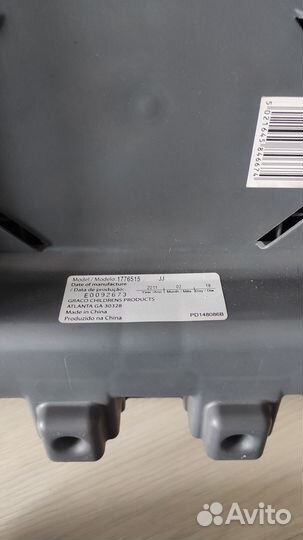 Детское автокресло 15 до 36 кг Graco (бустер)