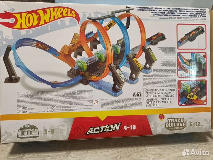 Хот вилс трек винтовое столкновение