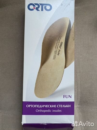 Ортопедические стельки