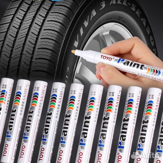 Маркер для надписи на шинах (10 штук комплектом)