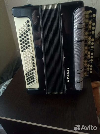 Баян Кунгур