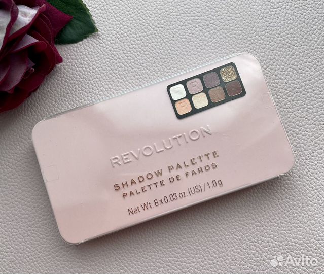 Тени для век Makeup Revolution Forever Serenity