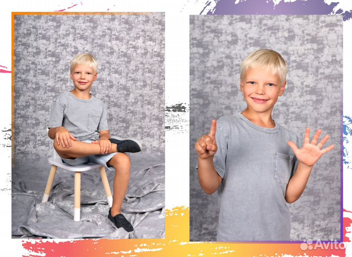 Выпускной альбом 