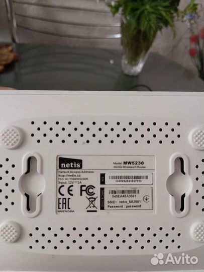 Wifi роутер 3G/4G