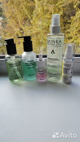 Косметика пакетом