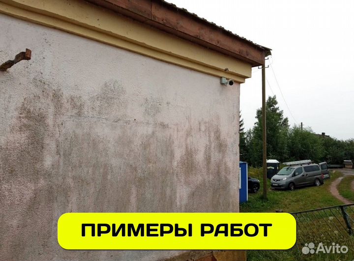 Комплект видеонаблюдения