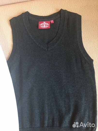 Форма школьная