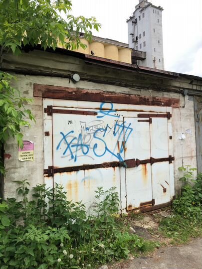 Гараж, 24 м²