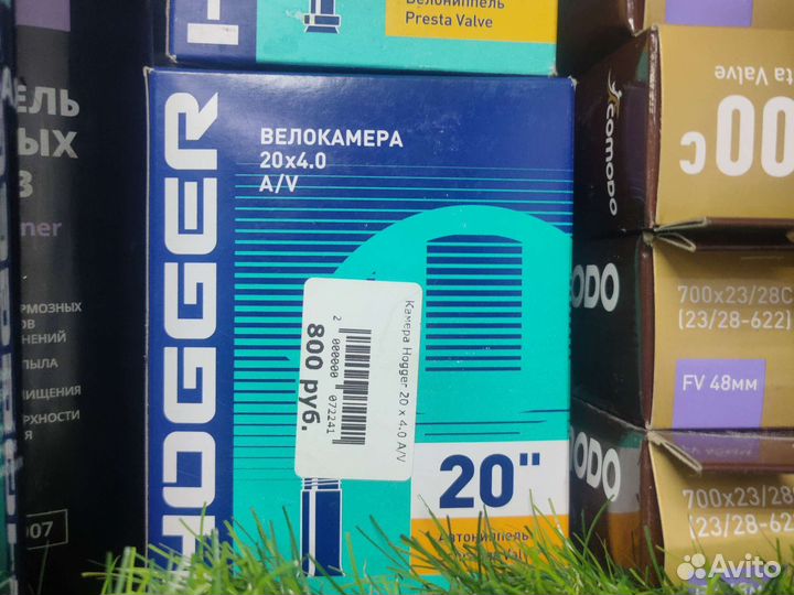 Широкая велосипедная камера 20х4.0 Hogger