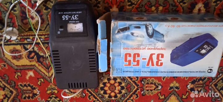 Зарядное устройство З. У 55