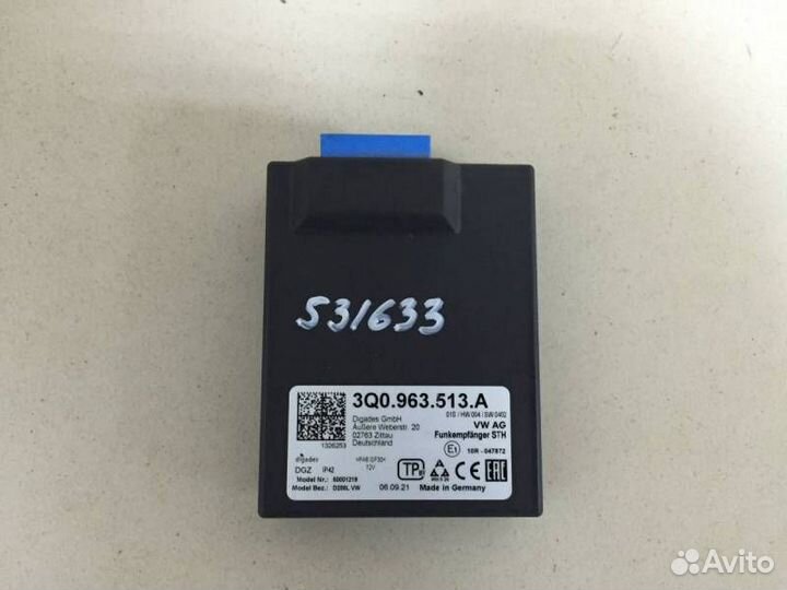 Блок электронный Volkswagen Tiguan 2017