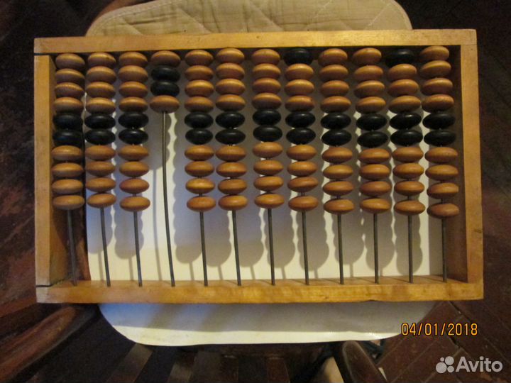 Счеты деревянные