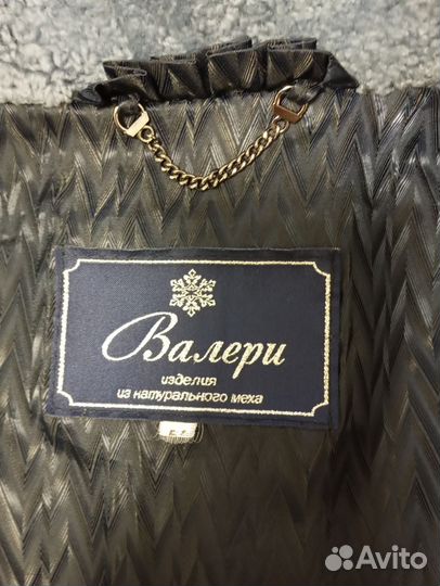 Шуба натуральная овчина 52 размер