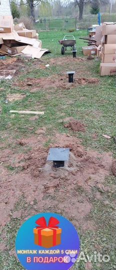 Сваи винтовые, установка винтовых свай