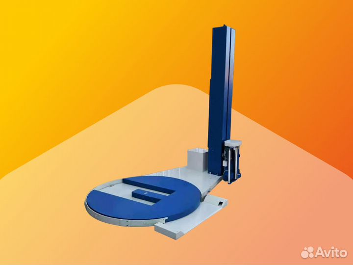 Паллетоупаковщик HL-1650EF с E-платформой