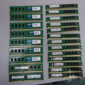 Оперативная память dimm ddr3 4 gb