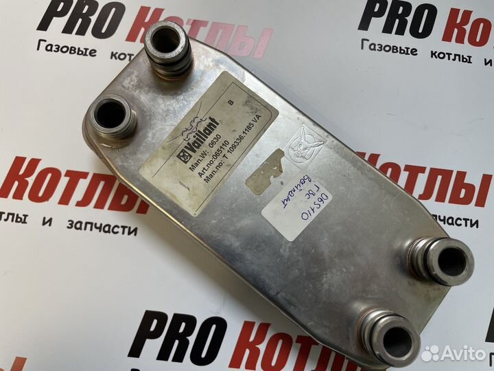 Вторичный теплообменник гвс Vaillant Б/У 065110
