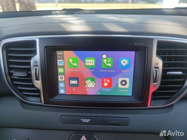 Мультимедийный блок Bos-Mini Carplay Box,4/64Gb+4G