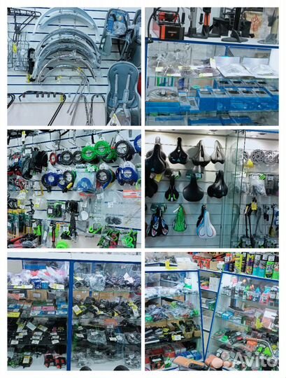 Велоакссесуары Велозапчасти