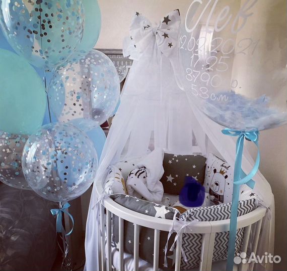 Детская кроватка 8 в 1