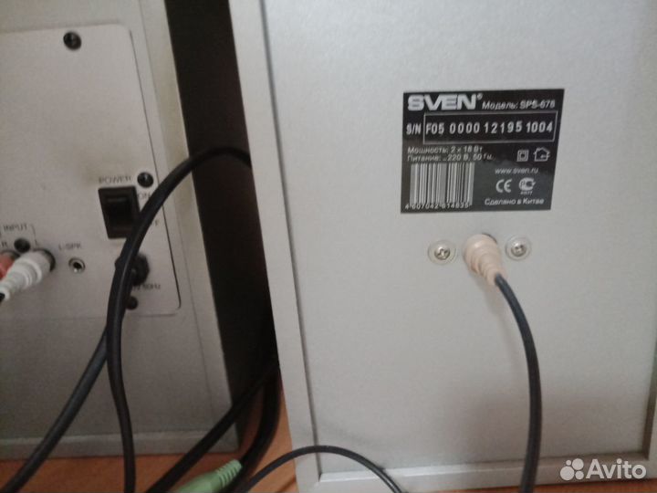 Колонки для компьютера sven