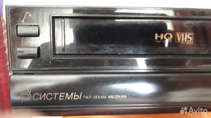 Видео магнитофон Электроника вмц