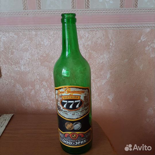 Бутылка для коллекции,2007г