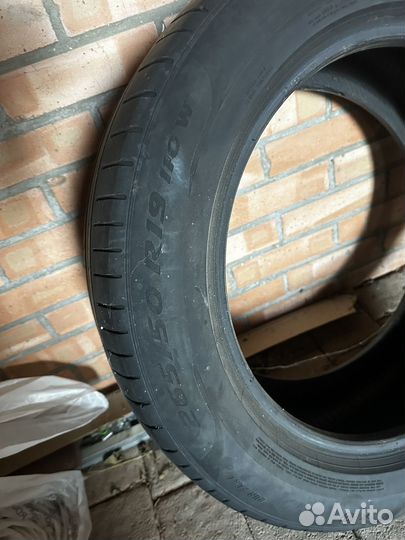 Pirelli P Zero 265/50 R19 110W