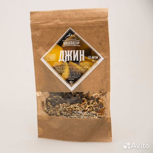 Набор трав и специй Джин (ав)