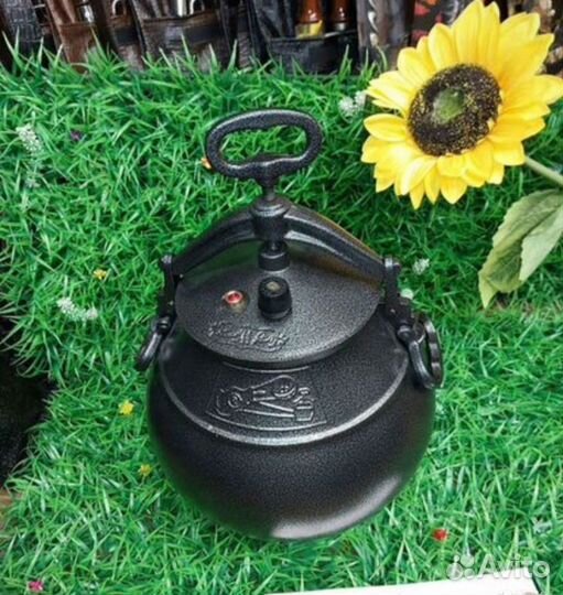 Афганский казан 30л