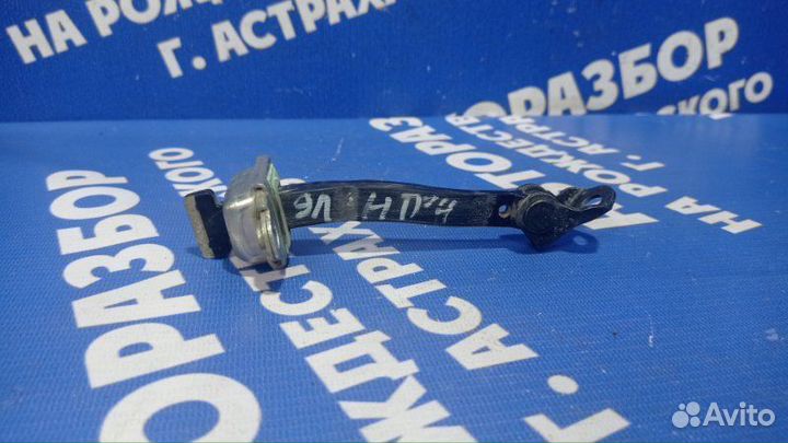 Ограничитель двери Hyundai Elantra Hd седан G4FC