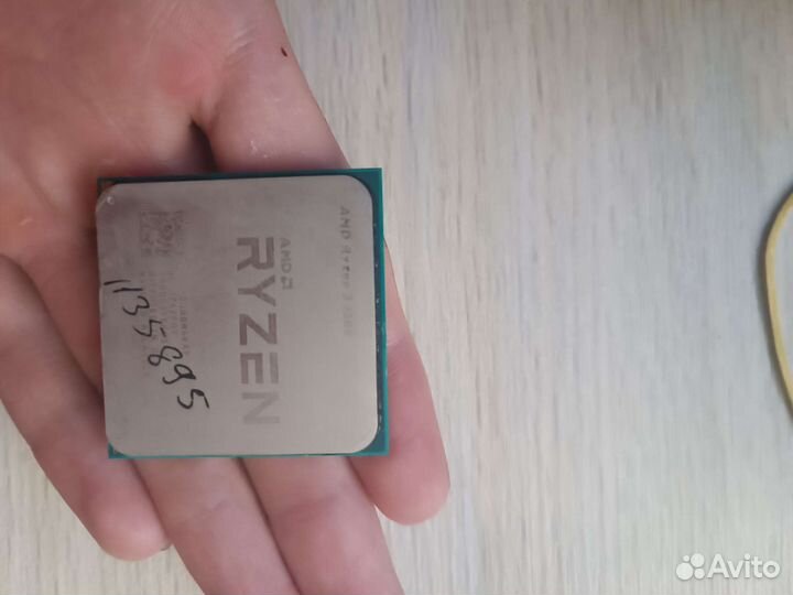 Amd ryzen 3 1200