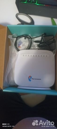 Wifi роутер ростелеком