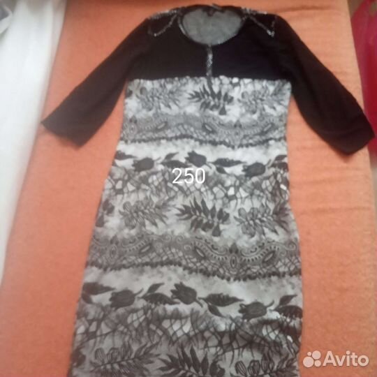 Женские вещи