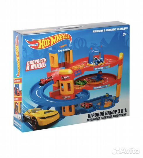 Набор игровой нордпласт хот вилс