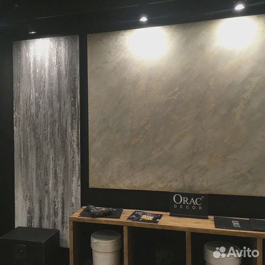 Декоративная штукатурка микробетон