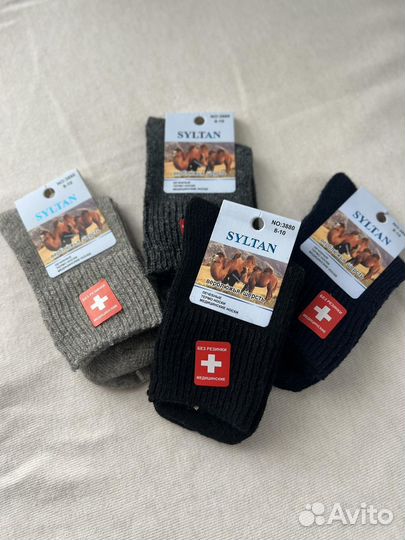 Носки детские теплые из верблюжей шерсти