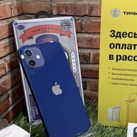 iPhone 12, 128 ГБ