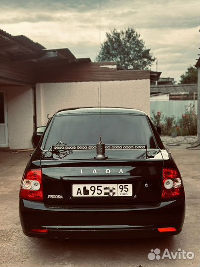 Стробоскоп