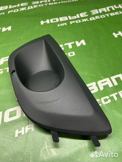 Заглушка противотуманок Лада Granta 2191