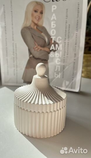 Шкатулка.Изделия из гипса.Подарок