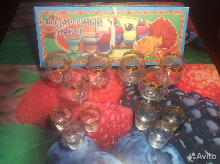 Подарочный набор cristal glass хрусталь стекло
