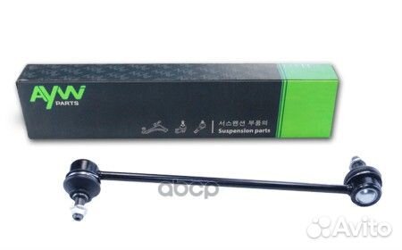 Стойка стабилизатора AW1350354LR aywiparts