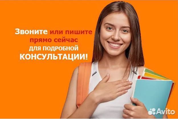 Дипломные работы Курсовые работы Диссертации вкр